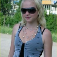Евгения