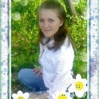 Бородина Яна