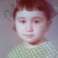 Алина