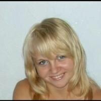 Анна