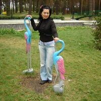 Марина