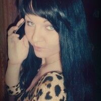 Светлана