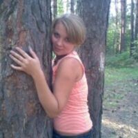 Ветошкина Надежда