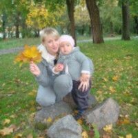 Татьяна Тельних