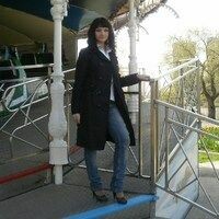 Наталья