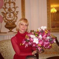 Александра