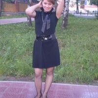 Юлия Гончарова