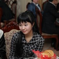 умиралиева зарина