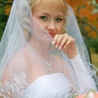 Ирина