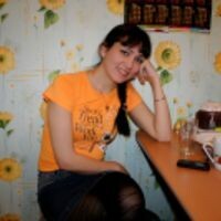 Наталья