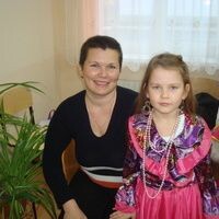 Аверьякова Анастасия