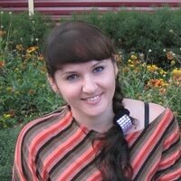 Татьяна Ющенко