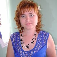 Буданцева Венера