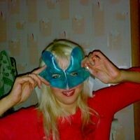 Елена Решетникова