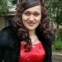 Ирина