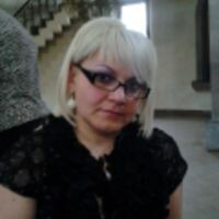 SONA SAHAKYAN