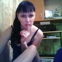 Мила