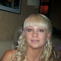 Оксана
