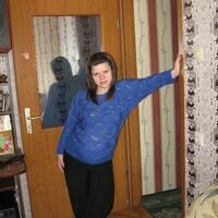 Евгения