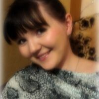 Наталья