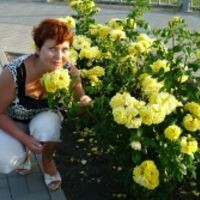 Веревкина Надежда