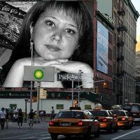 Трякова Юлия