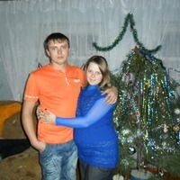 юля
