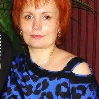 Ирина