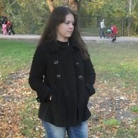 Дарья