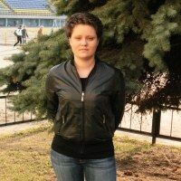 людмила