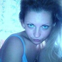 ★☆★☆★Ульяна★☆★☆★