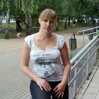 Ульяна Коптева