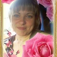 вдовкина людмила