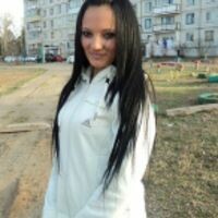 Юлия
