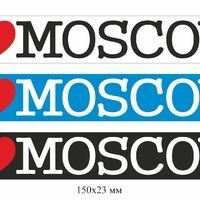 Мария