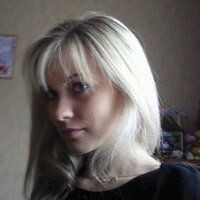 Ксения