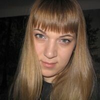 Ирина Нота