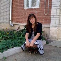 Васильева Ирина