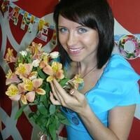 Зоя Галеева