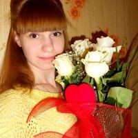 Кристина Никулина