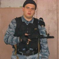 Сергей