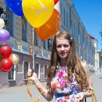Юлия
