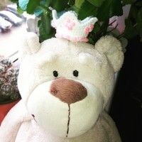 Наталек