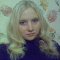 Любовь