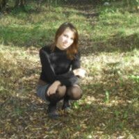 Оля