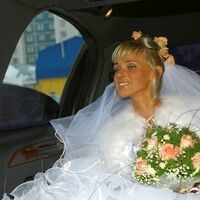Ксения