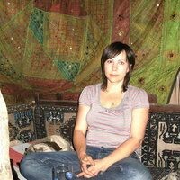 Ирина