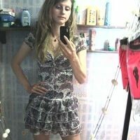 Танюшa Тарасова