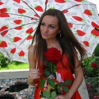 Анастасия Малинкина