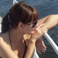 Елена